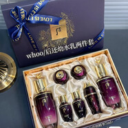 后官方旗艦正品天氣丹韓國進(jìn)口緊顏水乳霜精華套裝護膚品七件套禮物 后還幼水乳霜7件套盒