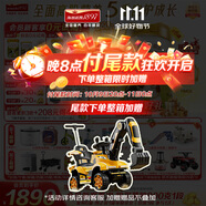 海普諾凱1897荷致荷蘭優(yōu)質(zhì)奶源幼兒配方奶粉3段(12-36月齡)860g*6【乳鐵蛋白】