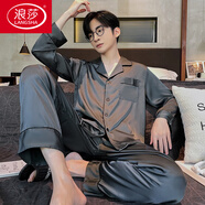 浪莎（LangSha）睡衣男真絲桑蠶絲春秋季新款新款長(cháng)袖長(cháng)褲絲綢潮流時(shí)尚家居服套裝 真絲男311 3XL 【適合175-200斤】【細密柔
