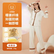 奧薇姿睡衣女春秋新款可外穿美雅碧寬松長(cháng)袖帶胸墊家居服套裝 奶茶白(套裝) M -L