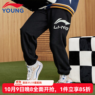 李寧（LI-NING）童裝兒童褲子男女大童秋款青少年簡約舒適柔軟休閑兒童運(yùn)動褲子 黑色59-1 175
