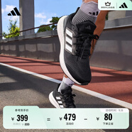 adidas PUREBOOST 22隨心暢跑舒適體測跑鞋男子阿迪達斯官方 黑/白   42
