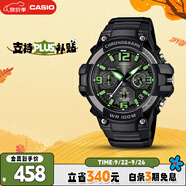 卡西歐（CASIO）手表男學(xué)生運(yùn)動(dòng)計(jì)時(shí)時(shí)尚兒童電子日韓表送男友禮物MCW-100H-3A