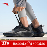 安踏（ANTA）毒刺丨男鞋運動(dòng)鞋運動(dòng)休閑鞋訓練健身跑步鞋子男 碳灰/黑-1 42