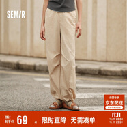 森馬[防曬 UPF50+]休閑褲女質(zhì)感長褲夏季闊腿傘兵褲109324127011