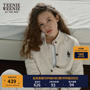 Teenie Weenie小熊女裝簡(jiǎn)約針織衫女秋冬針織開衫罩衫短外套上衣 象牙白 L (170)