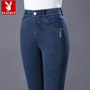 花花公子（PLAYBOY）時(shí)尚彈力顯瘦牛仔鉛筆褲女春秋季韓版新款大碼修身小腳褲 藍色 M
