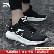 安踏（ANTA）男鞋跑步鞋秋季新款黑色網(wǎng)面透氣鞋子休閑減震耐磨跑鞋輕便運(yùn)動(dòng)鞋 【革面防潑水】黑/象牙白 42 【正品保障 假一罰十】