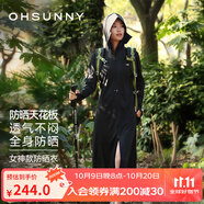 OhSunny防曬衣女長款女神透氣防曬服戶外運動風衣外套薄 暗夜黑-長款 M