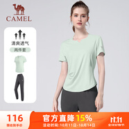 駱駝（CAMEL）戶(hù)外晨跑運動(dòng)服女休閑短袖兩件套裝 Y23BA0L6059C5 玉青色 M