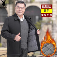 花花公子（PLAYBOY）春秋季中老年男士夾克衫爸爸裝老人60爺爺休閑上衣40歲50中年外套 黑色【加厚加棉拉鏈款】 3XL 185/3XL【150-165斤】