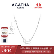 AGATHA/璦嘉莎 臻我小狗銀項(xiàng)鏈女士 生日禮物送女友閨蜜高級(jí)感吊墜 銀色