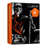 鋼鐵是怎樣煉成的 尼·奧斯特洛夫斯基誕辰120周年紀念版 精裝 函套 翻譯家 梅益獨家譯本