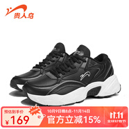 貴人鳥(niǎo)品牌斷碼清倉(cāng)男士板鞋休閑鞋籃球鞋老爹鞋運(yùn)動(dòng)鞋男款跑步鞋 黑/白F398682 36