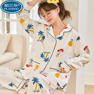帕蘭朵睡衣女秋冬新款2024年長(cháng)袖甜美休閑大碼可外穿女士家居服兩件套裝 小老虎開(kāi)衫 L碼【建議100-120斤】