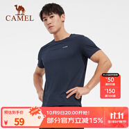 駱駝（CAMEL） 運動短袖T恤春夏情侶款寬松透氣休閑跑步健身運動上衣 6002，藏青，男 L