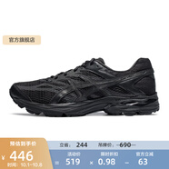 亞瑟士ASICS男鞋網(wǎng)面跑鞋減震運動(dòng)鞋透氣跑步鞋GEL-FLUX 4 黑色/黑色（夜跑款） 39