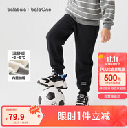 巴拉巴拉兒童長(zhǎng)褲男童女童加厚加絨褲子2025冬裝親子百搭休閑209425108203