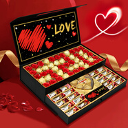 德芙 典趣 巧克力禮盒383g 休閑零食 生日禮物 送老婆女朋友男朋友