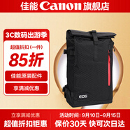 佳能相機包 r50 r7 r8 r10 r100微單相機包 90d 200d單反攝影包 6d2 5d4單肩相機包  雙肩攝影背包 佳能r5 r6 r7 r8 5d4攝影雙肩包