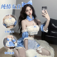 曼煙JK女仆性感系帶情趣內衣女性用品性感睡衣女用絲襪制服誘惑角色扮演開(kāi)檔激情睡裙抹胸甜心套裝透女仆裝 藍白【發(fā)箍+抹胸+頸環(huán)+臂環(huán)+背帶裙+T褲】+襪子