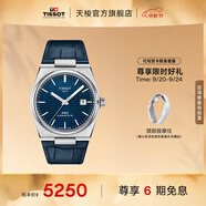 天梭（TISSOT）官旗 瑞士手表PRX超級(jí)玩家系列機(jī)械表男士腕表送男友禮物 魔法藍(lán)盤皮帶T137.407.16.041.00
