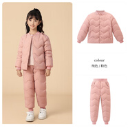 米詩德小學(xué)生羽絨內(nèi)膽套裝羽絨服2025秋冬新款輕薄保暖白鴨絨校服內(nèi)穿馬 波浪線粉紅色套裝外套+褲子 110cm建議買大一碼 均碼