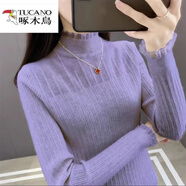 啄木鳥蕾絲半高領(lǐng)打底衫女毛衣長袖春秋新款內(nèi)搭修身時尚性感針織衫上衣 紫色 XL 建議115-125斤