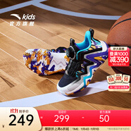 安踏兒童運(yùn)動(dòng)鞋男小鞋2025年新款旋鈕扣緩震防滑異形籃球鞋 【逆鱗】黑/彩色9955-3 28