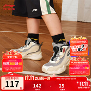 李寧童鞋兒童籃球鞋男小童小虎鯨減震回彈高幫旋紐扣運(yùn)動(dòng)鞋YKNU130 霧卡其/極致灰/米白色-7 26