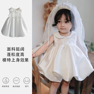 女寶寶生日抓周禮服春季新款高端連衣裙周歲公主裙花童婚紗蓬蓬裙 白色周歲禮服Q190夏裝不含頭紗 均碼 140cm
