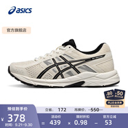 亞瑟士ASICS女鞋網(wǎng)面跑鞋百搭緩震運(yùn)動(dòng)鞋透氣跑步鞋 GEL-CONTEND 4 米白色/黑色 38