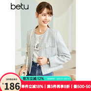 betu百圖女裝秋季新款短外套圓領(lǐng)正肩長(cháng)袖外套女2208T47 藍色 L