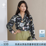 范思藍恩春秋新款雪紡白襯衫女設(shè)計感小眾復(fù)古港味職業(yè)裝襯衣女 黑底牽?；?L