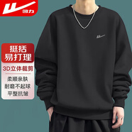 回力衛(wèi)衣男圓領(lǐng)長(zhǎng)袖t恤印花簡(jiǎn)約打底衫男春秋季休閑潮流外套男裝