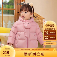 巴拉巴拉balaOne寶寶羽絨服三防男童冬裝女童連帽外套2025萌208425107203