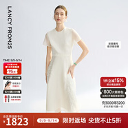 朗姿【蘭亭敘】真絲提花長裙氣質(zhì)設(shè)計2025年夏季新款高級感連衣裙 米白色 S