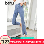 betu百圖女裝牛仔褲高腰顯瘦九分褲開(kāi)叉微喇叭牛仔褲女2207T49 牛仔色 M
