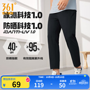 361°運動(dòng)褲男2025年夏季冰涼感防曬彈力九分褲寬松直筒運動(dòng)褲 超級黑 直筒冰感防曬 XL