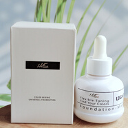 韓粉世家（HI-FACE）HIFACE韓粉世家色顏調(diào)控粉底液小奶瓶提亮膚色遮瑕素顏霜遮瑕裸妝 亮亮瓶