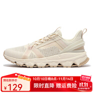 361°女鞋運(yùn)動鞋夏季透氣涉水鞋防滑耐磨戶外越野跑鞋徒步登山鞋溯溪鞋 西米色/杏茶色 38