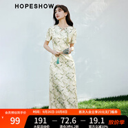 紅袖新中式旗袍連衣裙夏季2025新款女裝國風流蘇盤扣氣質碎花雪紡長裙 綠花602 L