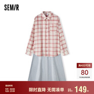 森馬連衣裙女中長款格子襯衫修身吊帶裙夏氣質(zhì)兩件套107424114004