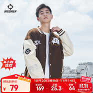 準(zhǔn)者棒球服外套男女春夏美式復(fù)古PU皮袖刺繡潮流百搭寬松運(yùn)動(dòng)夾克開衫 深卡其 2XL (185)
