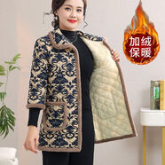 歌班婭媽媽冬季加絨加厚中長(cháng)款七分袖棉衣馬甲秋冬中老年女保暖棉服馬夾 1號色 XL XL建議90-105斤