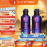 瀘州老窖【中秋送禮】高光酒上市紀念裝 輕奢高端光瓶酒濃香型白酒 52度 500mL 2瓶 雙瓶裝