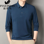 富貴鳥(niǎo)（FUGUINIAO）polo衫男長(cháng)袖秋季新款翻領(lǐng)真口袋長(cháng)袖t恤寬松休閑中年免燙打底衫 哈青 M