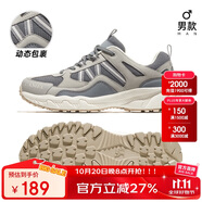 駱駝（CAMEL）【盤龍】戶外登山鞋男女越野運(yùn)動(dòng)跑鞋防潑水防滑徒步鞋  5182  43