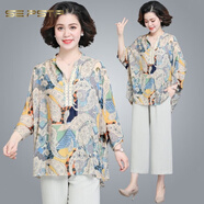 夏典素訂女王（SE.PSTP）胖媽媽雪紡衫春秋套裝加肥加大碼中老年女氣質(zhì)遮肚顯瘦t恤兩件套 藍(lán)色套裝 5XL 建議160-180斤左右