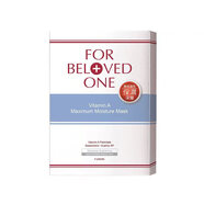 寵愛(ài)之名（For Beloved One）【官方店】寵愛(ài)之名ForBelovedOne光之鑰煥白凈化生物纖 維A保濕面膜4片/盒